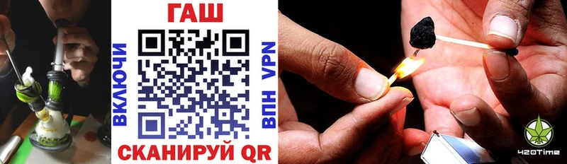 ГАШ Изолятор  shop официальный сайт  Чухлома 