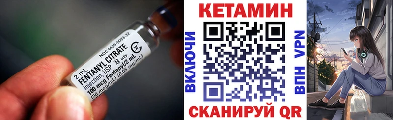 blacksprut ссылка  Чухлома  Кетамин VHQ 