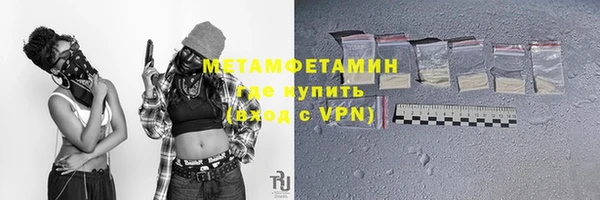 ПСИЛОЦИБИНОВЫЕ ГРИБЫ Липки