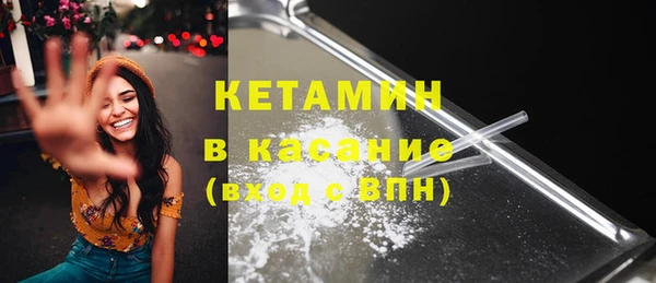 гашишное масло Лихославль