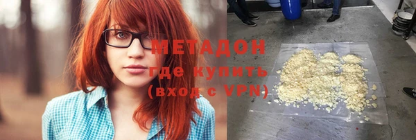 ПСИЛОЦИБИНОВЫЕ ГРИБЫ Липки