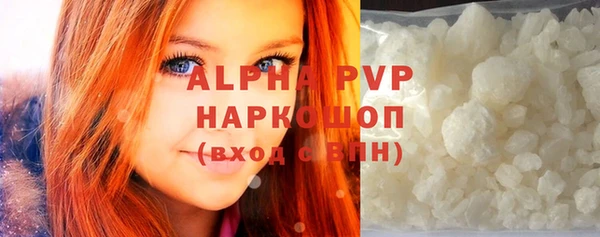 ПСИЛОЦИБИНОВЫЕ ГРИБЫ Липки
