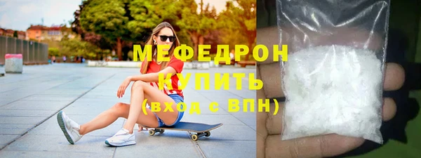 гашишное масло Лихославль