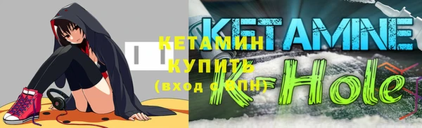 гашишное масло Лихославль