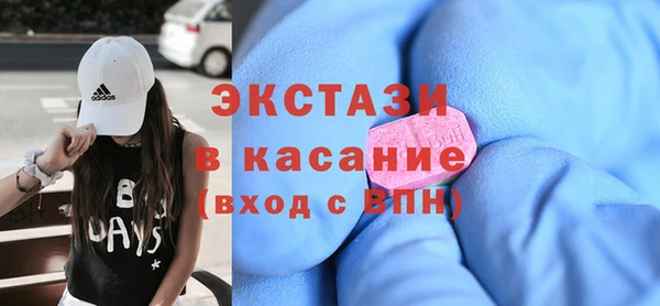 гашишное масло Лихославль