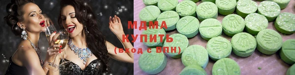 ПСИЛОЦИБИНОВЫЕ ГРИБЫ Липки