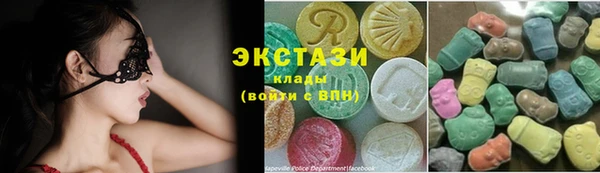 гашишное масло Лихославль