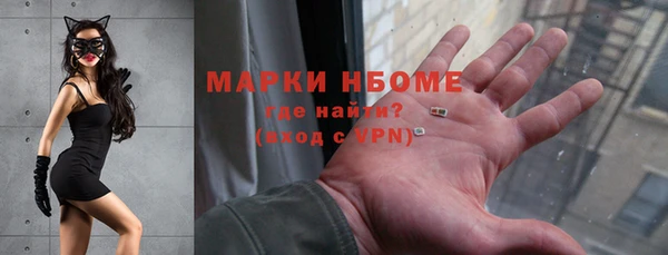 ПСИЛОЦИБИНОВЫЕ ГРИБЫ Липки