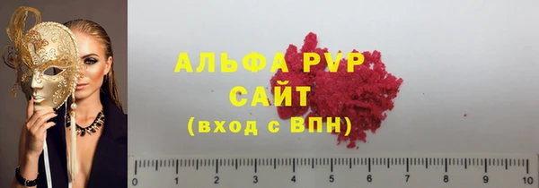 ПСИЛОЦИБИНОВЫЕ ГРИБЫ Липки