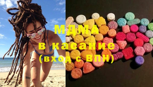 марки nbome Лиски