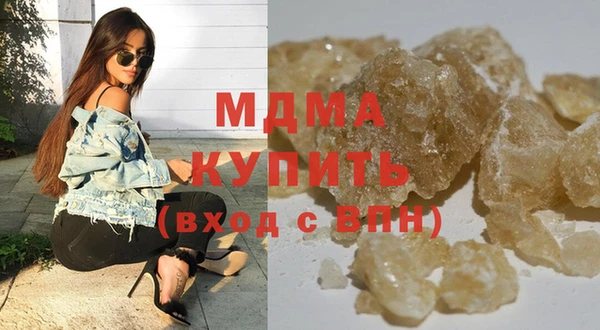 ПСИЛОЦИБИНОВЫЕ ГРИБЫ Липки