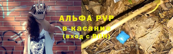 гашишное масло Лихославль