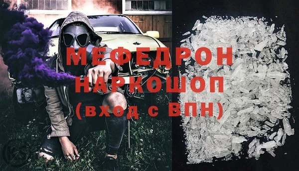 гашишное масло Лихославль