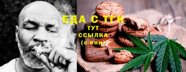 марки nbome Лиски