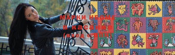 ПСИЛОЦИБИНОВЫЕ ГРИБЫ Липки