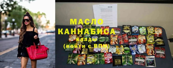 ПСИЛОЦИБИНОВЫЕ ГРИБЫ Липки