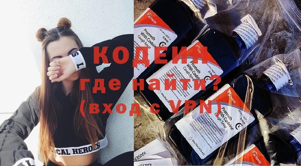 ПСИЛОЦИБИНОВЫЕ ГРИБЫ Липки