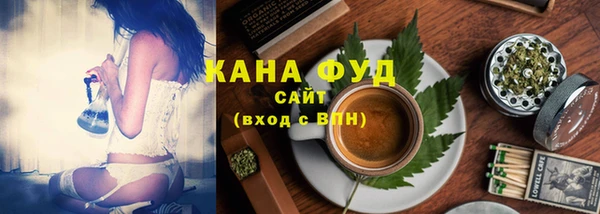 гашишное масло Лихославль