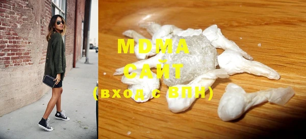 марки nbome Лиски