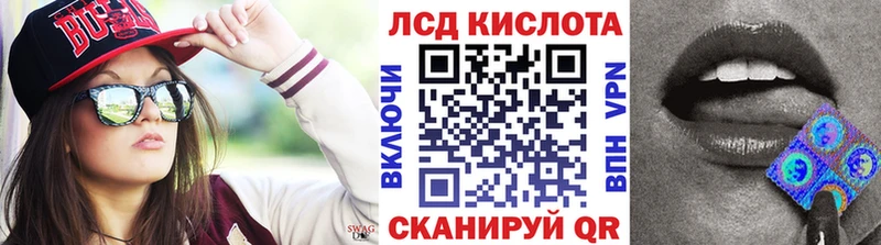 Марки NBOMe 1500мкг  наркошоп  Чухлома 